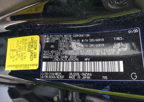 2020 Toyota Land Cruiser Heritage Edition from USA, damaged, VIN JTMCY7AJ7L4090296